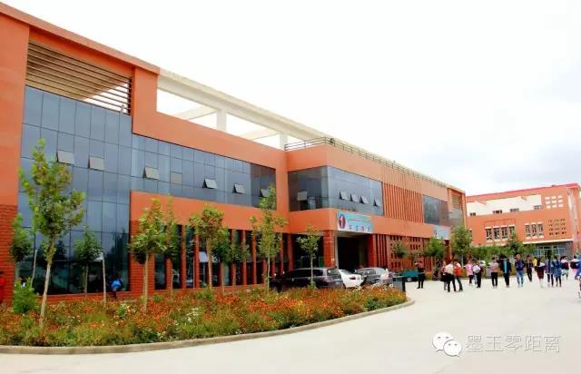 ī���е�ְҵѧУ