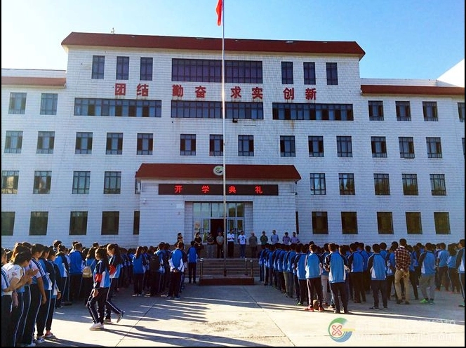 �½���ҵ����ѧУ���½�����ó�׼�ʦѧԺ��