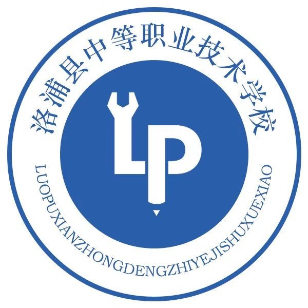 �������е�ְҵ����ѧУ